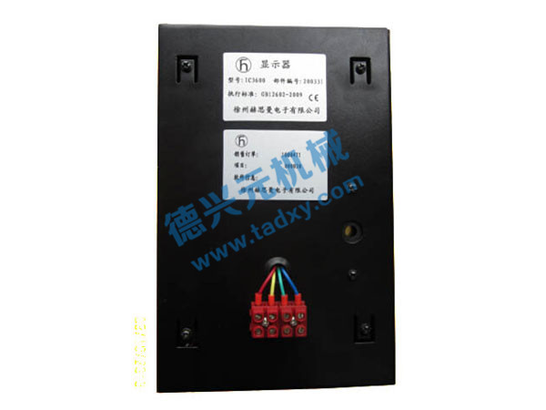 c鿴ԔϢ}IC4600@ʾ xΔ2497